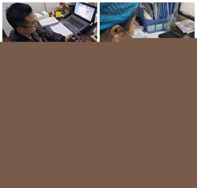 國家安全活動學習.jpg