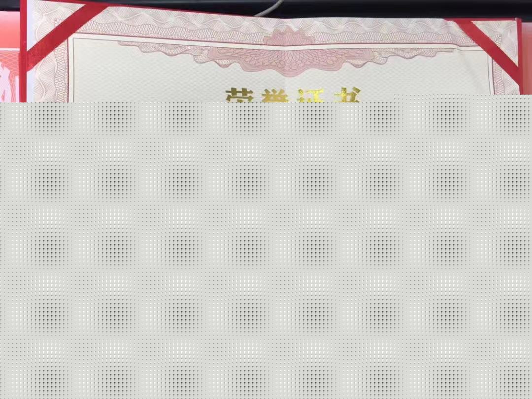 微信圖片_20211201164805.jpg